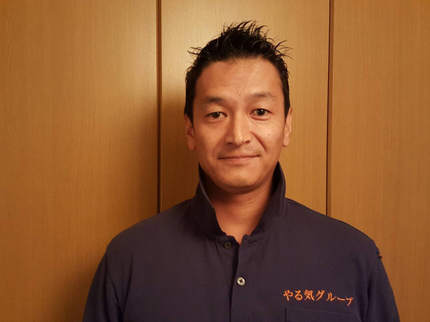 やる気グループの即日相談可!経験豊富なプロスタッフがお伺い致します!の写真