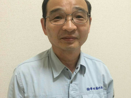 株式会社幸せ届けたいの他社で気に入らなかったお客様 ご相談下さいの写真