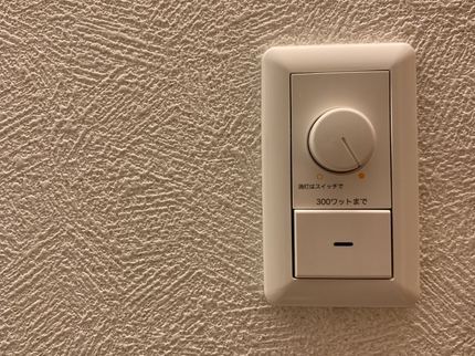 有限会社サトウ電設の【創業18年の経験実績】電気工事士在籍!安心・安全・責任持って施工します◎の写真
