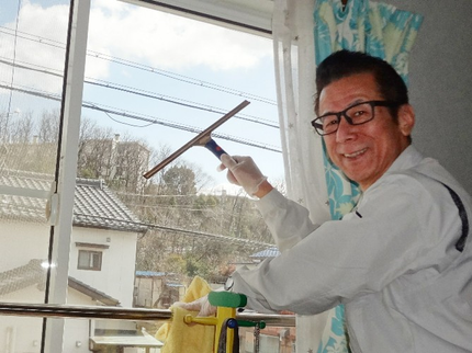 ハウスクリーニング&介護のケアプラスの丁寧さが違います!エコ洗剤でピカピカに仕上げます。好評受付中です。の写真
