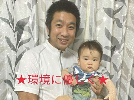 エモーショナルクリーニングのコロナ渦対策!オンライン決済導入♪低価格にてピカピカクリーニング★の写真