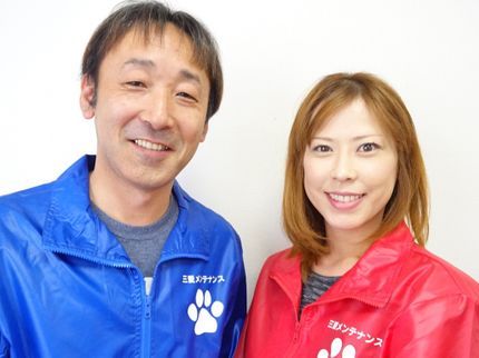 三愛メンテナンスの★年始年末キャンペーン4点55000円 水回り4点コーティングパック8万円★の写真