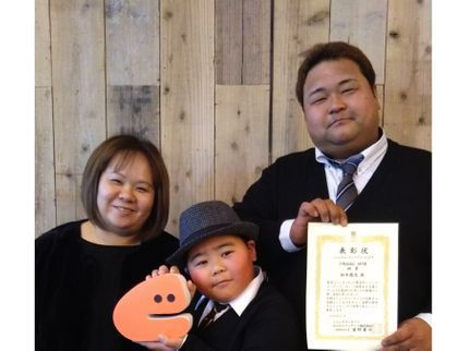 ライブサービス鈴木商店の♬夫婦で回収してます☆クチコミ高評価で安心です◎元気に営業中です(●^o^●)の写真