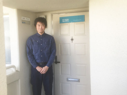 電気・空調 設備のキャプテンの《クレジット利用可◎》駐車場代はお店負担★服装・身だしなみを整えて訪問します!の写真