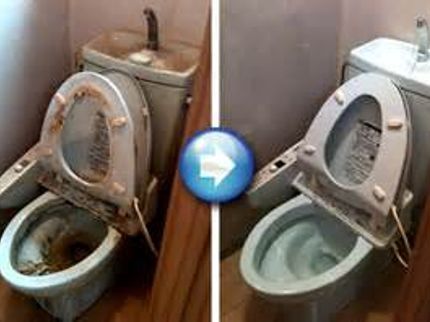 ワンメンテナンスの《トイレクリーニング》の写真