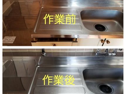 大阪おそうじ便の最短7/31~OK!【ハウスクリーニング】おうちまるごと隅々まで掃除します!の写真