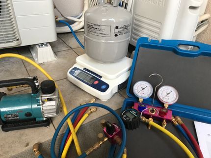 京都アルファ電気のエアコンガス漏れ、水漏れ等の写真