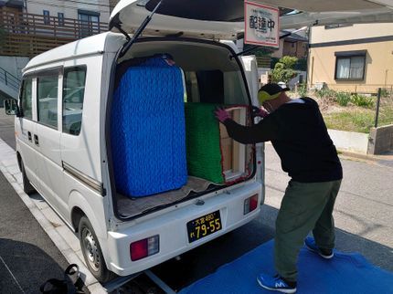 さいたま軽貨物 わたなべ運送店の夫婦2台で営業中*迅速丁寧*口コミ高評価*安心価格*まずはお気軽にご相談を^^の写真