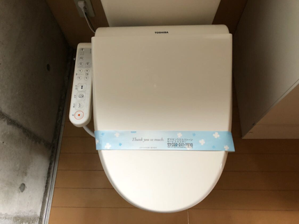 株式会社菜花空調の若さならではの活気と謙虚さでご対応!◆損保加入済◆P代お店負担の写真