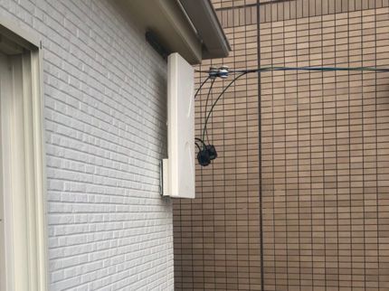 テレビ工事専門店の地デジ、4K/8K BS/CS、アンテナのことならなんでもお任せ下さいの写真