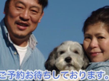 格安不用品回収本舗のお陰様で口コミ 1,000 オーバー (^。^) 階段3階まで追加料金なし!の写真