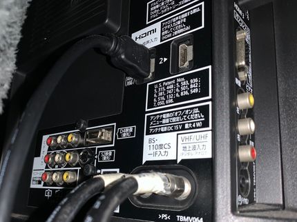 OSAYA / オサヤ ホームサービスの福岡市【テレビの接続・配線】設置・配線の延長・隠ぺい配線作業などの写真