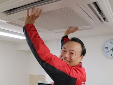 おそうじ革命 中野駅前店の☆全機種対応 ☆複数台割引 ☆防カビ無料 ☆駐車代当店負担 ☆非喫煙店長作業の写真