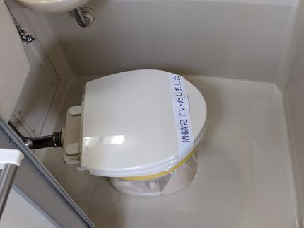 合同会社 B-HONESTのプロに任せて安心◎快適な暮らしをお届けします!の写真