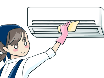 家事代行ピースライフの保険加入会社!! 2台目から割引があります!! 非喫煙者が御伺い致します!!の写真