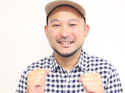 エコアンドのお見積りさせて下さい。【買取強化中】サービスNO.1を目指しています。の写真