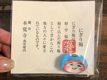家庭のお手伝い屋さん 横浜店のPayPay使えます◎東京・神奈川・沖縄1時間4,000円。交通費込!県外発送可の写真