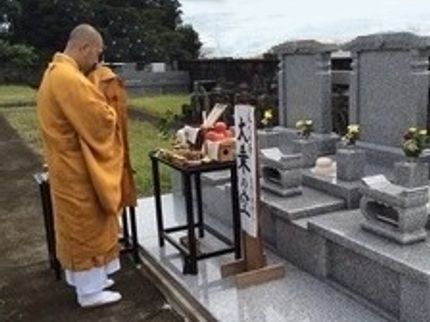 長慶寺の不安を安心に。寄り添うお寺。営業時間外のご相談も可能。悩んだら長慶寺にご相談を。の写真