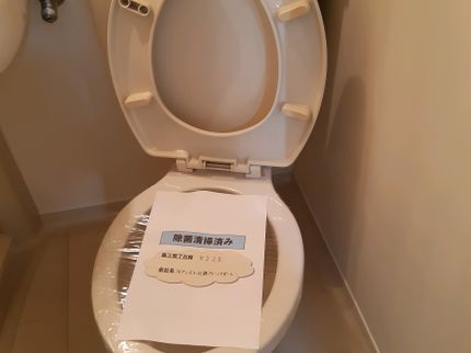 Nアシスト 近畿クリーンサポートの<実績1000件以上>誠実なスタッフがお伺い致します!営業時間外もご相談可能◎の写真