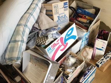 令和サービスのマスク着用。格安安心料金なら弊社!ご依頼殺到中!買取も高値で買取致しますの写真