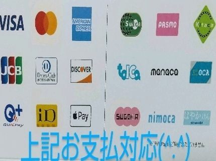MKSビホームの●女性スタッフ同行可能●小さなお子様や環境に優しい洗剤を使用しています!の写真