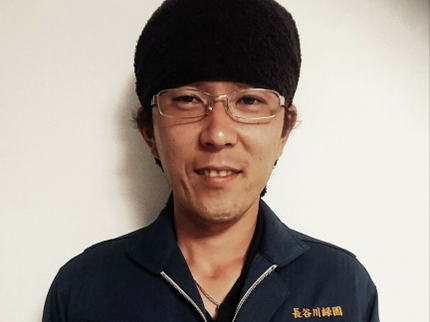 長谷川緑園の長谷川緑園 コミコミ価格【【ゴミ処分費 無料】】期間限定 値下げしましたの写真
