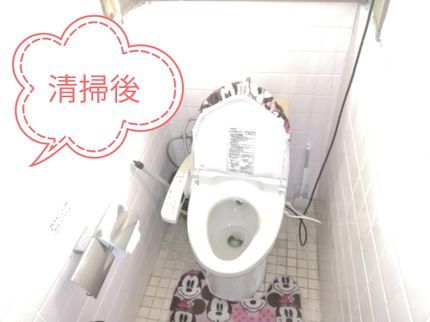誠心興業の知らず知らずに汚れる水まわりそんな、水まわりをきれいにしませんかぁの写真