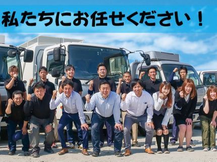 青空クリーンサービスの☆迅速、丁寧、安心!・店舗オフィスも対応してしています!☆の写真