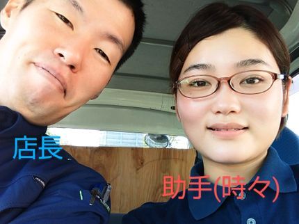 地元のおそうじ屋さんの抗菌サービス中☆【安心の天然洗剤使用】複数台でさらにお得に!お待ちしております♪の写真