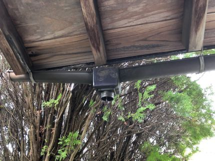 あまどい屋 出雲中央店の《女性スタッフ同行可◎》プロの技術で納得の仕上がりに!ご要望をお聞かせください。の写真