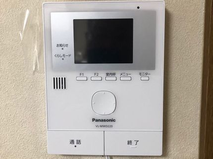 株式会社大和工務店の【業歴10年】損害保険加入済み!自信の完全自社対応!リフォームで快適な生活を!の写真