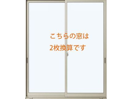 くらしのリンクスの【合計金額1万円から承ります】プロの技術と専門の資器材・洗剤によるサービスを♪の写真