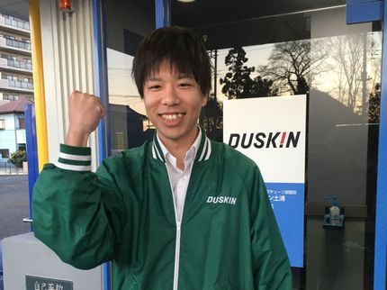 ダスキン田宮支店の信頼のブランド【ダスキン】《創業50年》ゴキブリ駆除サービスの写真