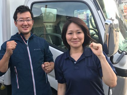家電回収キッドくんの【迅速】【丁寧】【安心】見積後の追加費用なし!お気軽にお問い合わせください。の写真