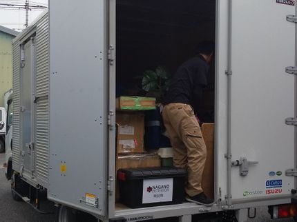 遺品整理 義経のお客様の大切な資産を心を込めて大切に、ご希望の目的地まで運びます!の写真