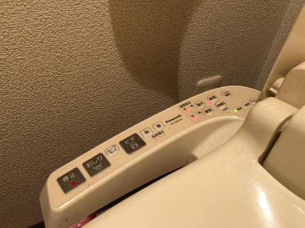 カギと修理のイシデンの【当日予約OK】温水洗浄便座の取付・分岐水栓の取り付けはお任せください。の写真