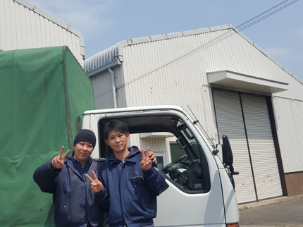 エコアクティブ回収センターのご予約OK!礼儀正しい清潔スタッフがお伺い★クレカOK★実績年600件◎の写真