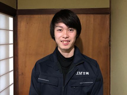 株式会社IM空調の【安心1年工事保証】お客様のご要望を確認しながら、きっちり作業致します!の写真