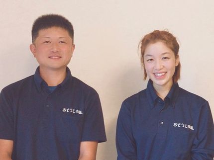 おそうじ本舗 東福島店の◎24時間作業対応可能◎全国チェーンの技術力!◎100%自社対応◎損害保険加入済の写真