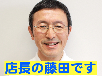 便利屋千葉ニュータウンの■大掃除の季節到来■ 一日一軒限定!水周り5箇所クリーニング PayPay対応の写真