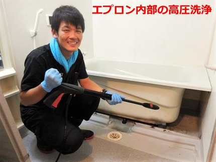 情熱清掃団の《福岡 / 情熱清掃団》水回り5箇所 お得値セットプラン ★安心の口コミ数★の写真