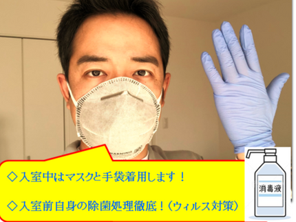 マイスターコーティング岐阜羽島店の【 必見 】◆ クリーニング+コーティング!◆ 作業実績300件以上!の写真