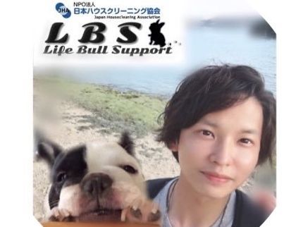 ライフブルサポートの【新規出店キャンペーン♪】◎限定30名様限定◎友人を呼んでももう大丈夫♪の写真