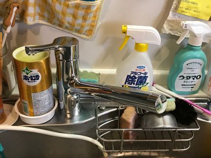 関設備の【365日24時間営業中!】完全自社施工◎駐車場代当社負担!仕上がり保証付き!の写真