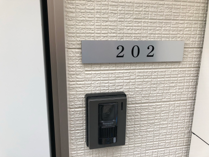 株式会社菜花空調の若さならではの活気と謙虚さでご対応!◆損保加入済◆P代お店負担の写真