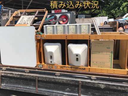 リサイクルらんどの①9月受付②口コミ700③分別不用、リサイクル込み④1トン車可⑤マスク着用の写真