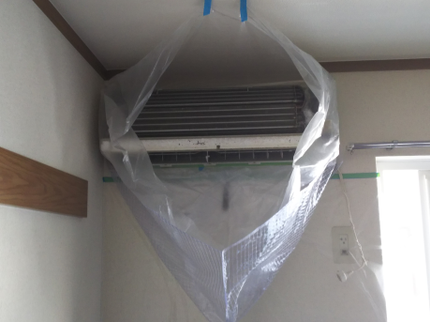 おそうじ革命 千葉船橋夏見店の【船橋発】徹底洗浄で気持ちいい風を… ☆マスク着用でお伺い ☆クレカ対応。の写真