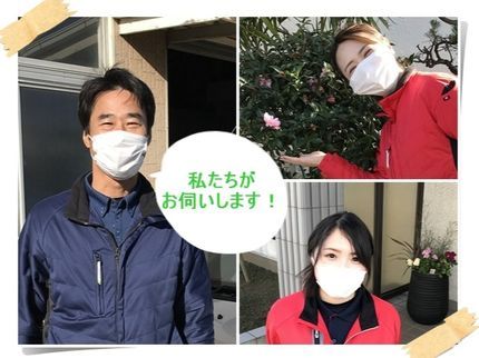 大成管理開発株式会社の福岡の皆さま!マスク、アルコール除菌してお伺いします!カード対応・女性同行です!の写真
