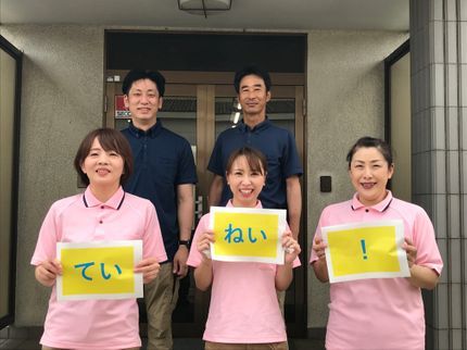 大成管理開発株式会社の福岡の皆さま!マスク、アルコール除菌してお伺いします!カード対応・女性同行です!の写真