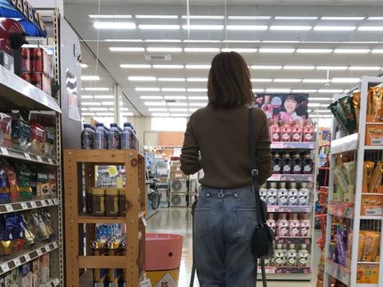 2525worker(ニコニコワーカー)の☆遠方なので親が心配。ご安心下さい!当店の女性スタッフが笑顔でお届け致します!の写真